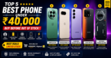TOP 5 Best Phone Under 40000 – Buy Before OUT OF STOCK !