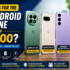 7 best phones under Rs 40000 you can buy right now
